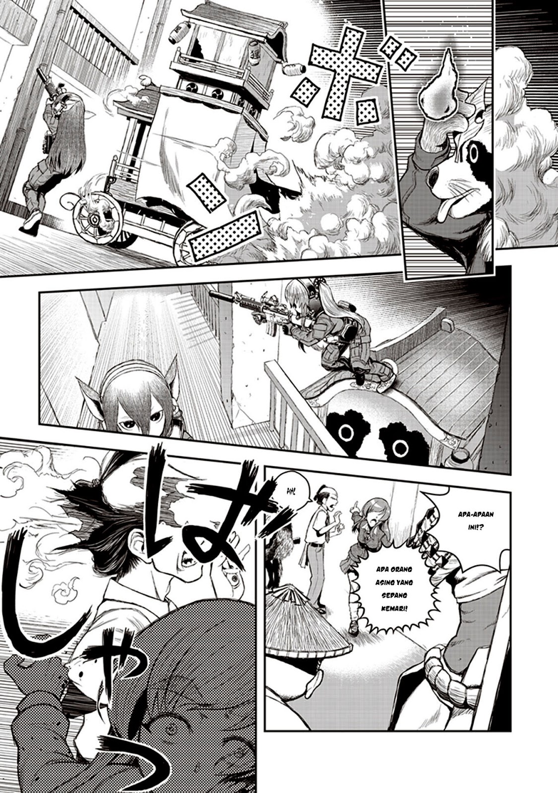 Youkai Gurentai Chapter 01 Gambar 44